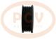· PPU655014 - DESPIECE STARTER/ALTENATOR PCV
