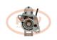 PCV 0001121428P - ARRANQUE LAND ROVER 1.1 KW 12V PCV NEW T/BOSCH