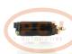 PCV 970011082P - ARRANQUE MERCURY 0.6 KW 12V PCV NEW