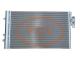 PCV 814386P - CONDENSADOR P/BMW PCV NEW T/VALEO