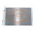 PCV 817664P - CONDENSADOR P/FORD PCV NEW T/VALEO