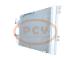 PCV 817846P - CONDENSADOR P/OPEL / ISUZU PCV NEW T/VALEO