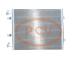 PCV 818016P - CONDENSADOR P/OPEL / ISUZU PCV NEW T/VALEO