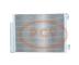 PCV 090571044P - CONDENSADOR P/RENAULT PCV NEW